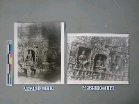 藏品(大同雲崗石窟)的圖片